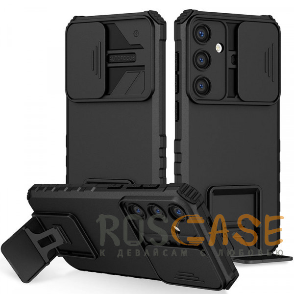 Фото Черный CamShield Holder | Противоударный чехол-подставка для Samsung Galaxy S25 Plus / S24 Plus 5G с защитой камеры