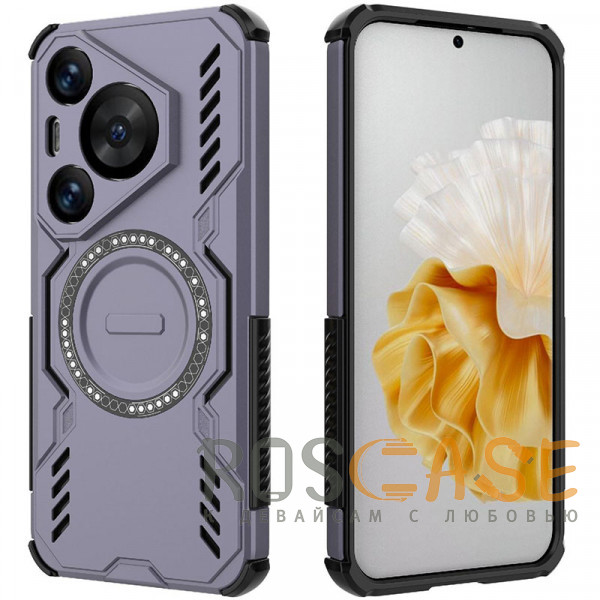 Фото Фиолетовый Mirage MagSafe | Противоударный чехол с поддержкой MagSafe для Huawei Pura 70 Pro /70 Pro Plus