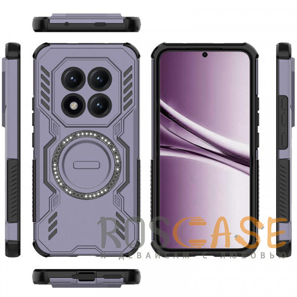 Фотография Фиолетовый Mirage MagSafe | Противоударный чехол с поддержкой MagSafe для Xiaomi Redmi Note 15 Pro Plus