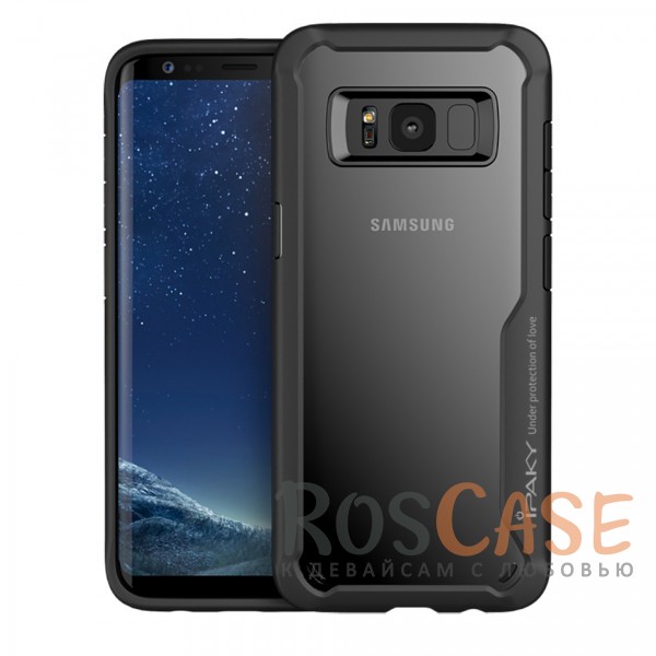 Фото Черный iPaky Luckcool | Чехол для Samsung G950 Galaxy S8 с цветными силиконовыми вставками