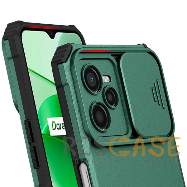 Изображение Зеленый CamShield Holder | Противоударный чехол-подставка для Realme C35 с защитой камеры