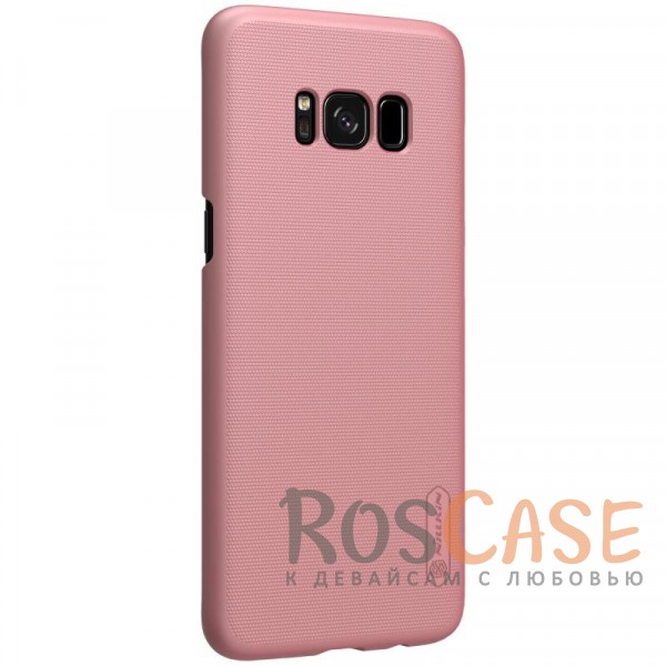 Изображение Розовый Nillkin Super Frosted Shield | Матовый чехол для Samsung G955 Galaxy S8 Plus