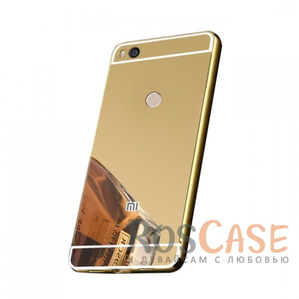 

Защитный металлический бампер с зеркальной вставкой для Xiaomi Mi Max 2 (Золотой)