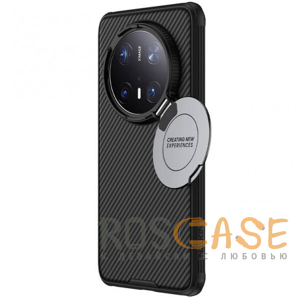 Изображение Черный Nillkin CamShield Prop Magnetic | Чехол из пластика и TPU с поддержкой MagSafe и защитой камеры для Huawei Mate 70 Pro / 70 Pro Plus