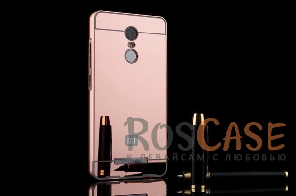 Изображение Розовый Металлический бампер для Xiaomi Redmi Note 3 / Pro с зеркальной вставкой