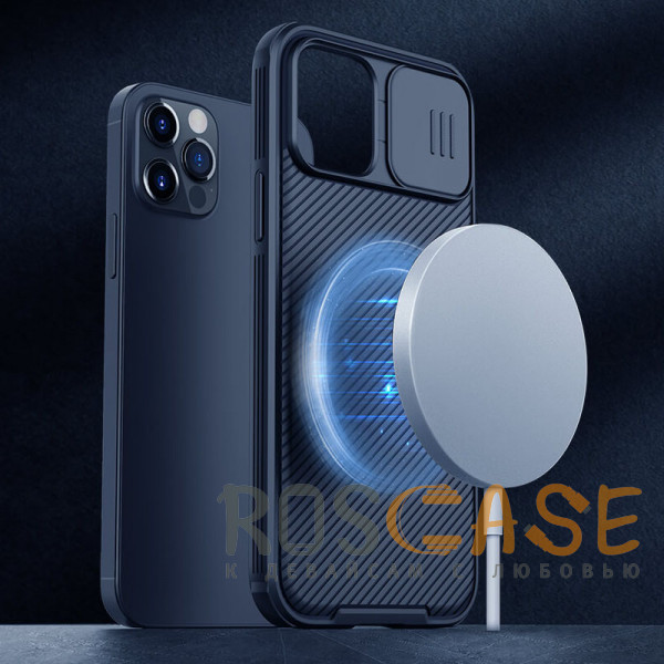 Фото Синий Nillkin CamShield Pro | Чехол из пластика и TPU с защитой камеры для магнитной зарядки для iPhone 12 Pro Max