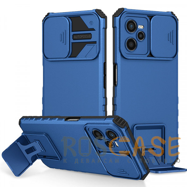 Фото Синий CamShield Holder | Противоударный чехол-подставка для Realme C35 с защитой камеры