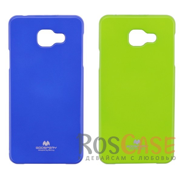 

Mercury Jelly Pearl Color | Яркий силиконовый чехол для для Samsung A710F Galaxy A7 (2016)