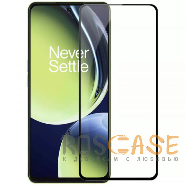 Фото Nillkin CP+ PRO | Закаленное защитное стекло для OnePlus Nord CE 3 Lite