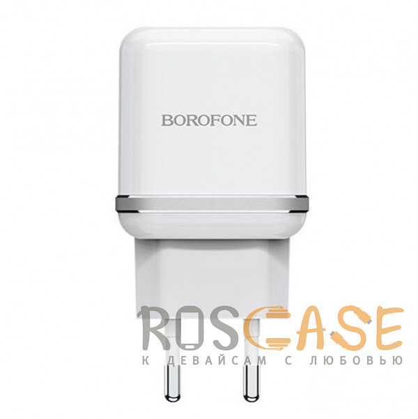 Изображение Белый Borofone BA25A | Зарядное устройство для телефона 2USB / 2.4A + кабель Lightning 1м
