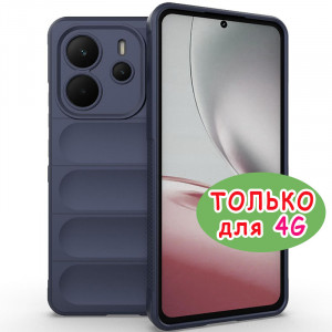 Flex Silicone | Противоударный чехол  для Xiaomi Redmi Note 14 4G