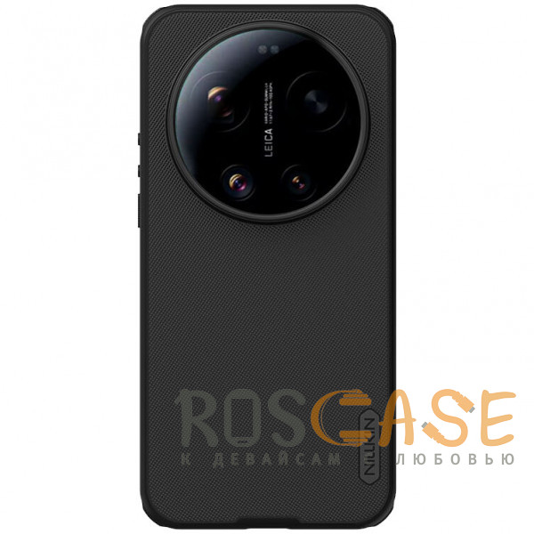 Фото Черный Nillkin Super Frosted Shield Magnetic | Пластиковый чехол с поддержкой Magsafe для Xiaomi Mi 17 Ultra