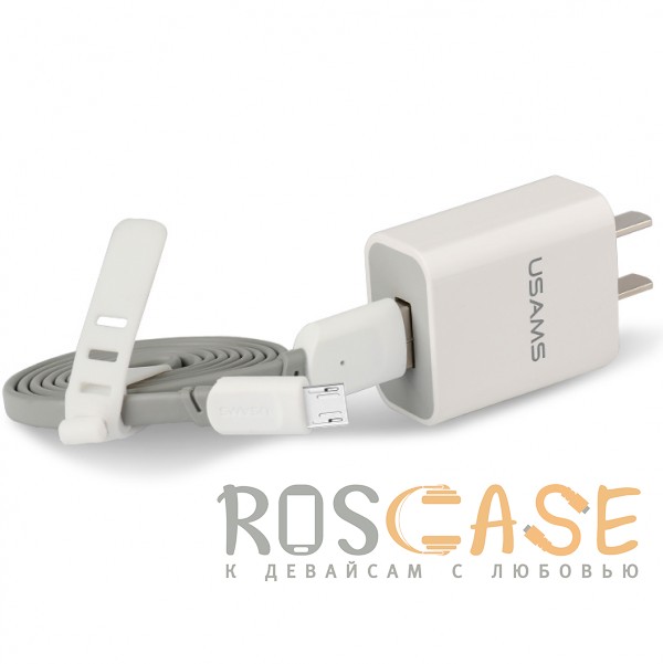 Фото USAMS UTU KIT | Сетевое зарядное устройство (USB 2.1A) + кабель MicroUSB