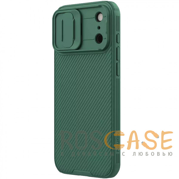 Изображение Зеленый Nillkin CamShield Pro | Чехол из пластика и TPU с защитой камеры для iPhone 17 Pro Max