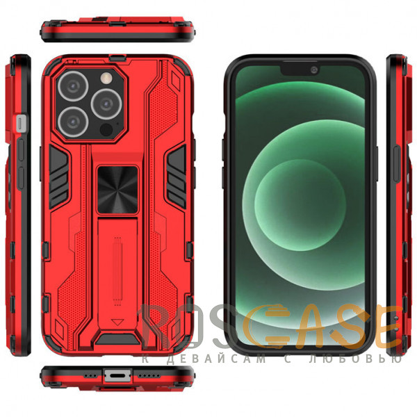 Изображение Красный Galvatron | Противоударный чехол-подставка для iPhone 14 Pro Max с защитой камеры