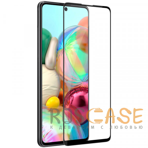 Фото Nillkin 3D CP+ Max | Защитное закаленное стекло для Samsung Galaxy A71 / M51 / M62 / Note 10 Lite