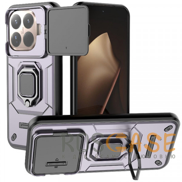 Фото Фиолетовый Transformer Ring Holder | Противоударный чехол с кольцом и шторкой камеры для Xiaomi Mi 15T Pro