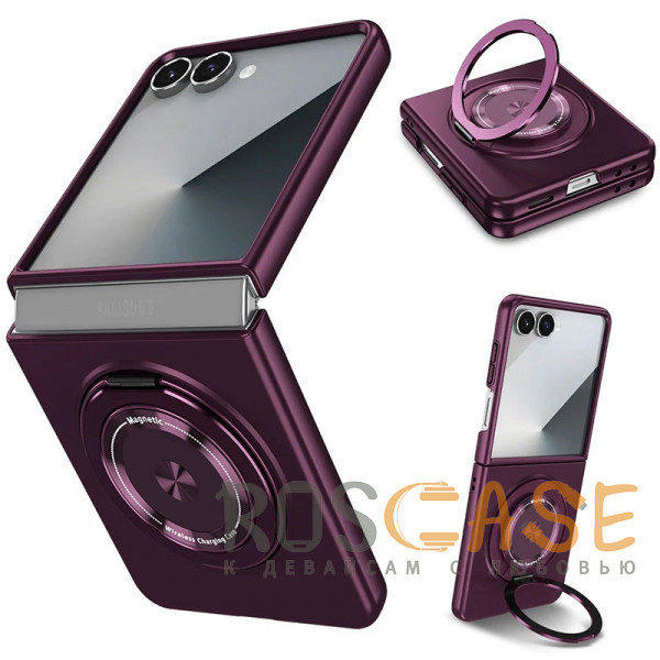 Фото Бордовый Matte Shield Ring | Тонкий пластиковый чехол с кольцом Magsafe для Samsung Galaxy Z Flip 7