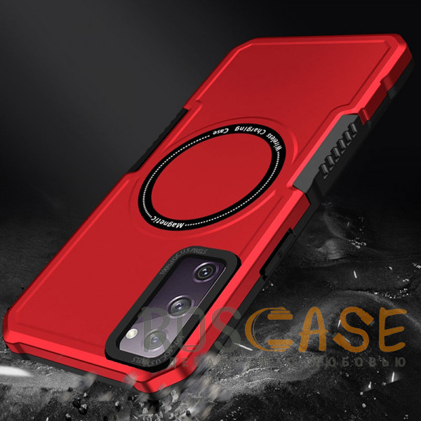 Фото Красный Magnetic Armor | Противоударный чехол с поддержкой MagSafe для Samsung Galaxy S20 FE