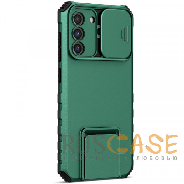 Изображение Зеленый CamShield Holder | Противоударный чехол-подставка для Samsung Galaxy S21 FE с защитой камеры