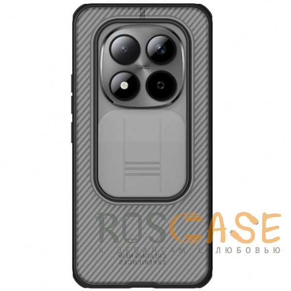 Фото Серый Nillkin CamShield Pro | Чехол из пластика и TPU с защитой камеры для Xiaomi Redmi Note 15 Pro Plus / Poco M8 Pro 5G