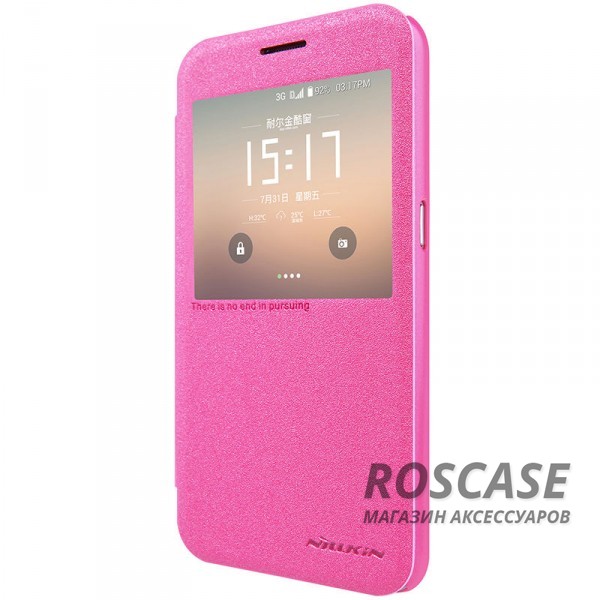 Фото Розовый Nillkin Sparkle | Чехол-книжка с функцией Sleep Mode для Samsung G930F Galaxy S7