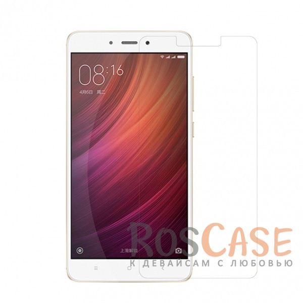 

BestSuit | Бронированная пленка для Xiaomi Redmi Note 4 (MTK) на обе стороны (Прозрачная)