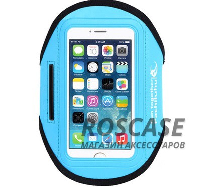 

Спортивный чехол на руку "Sports Armband" для телефона 4.8-5.8 дюйма (Голубой)