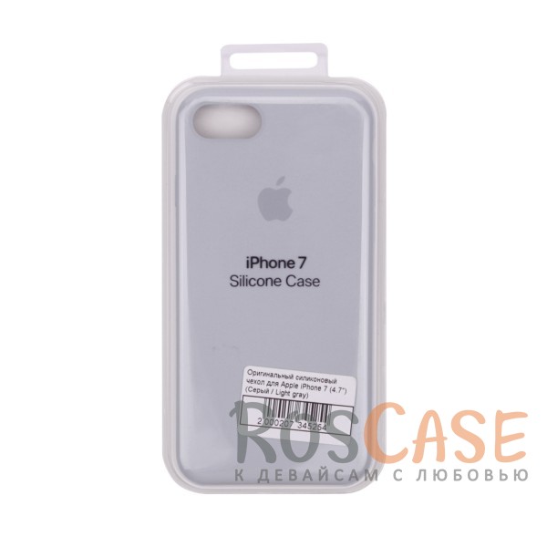 Фотография Серый / Light gray Оригинальный силиконовый чехол для Apple iPhone 7 (4.7") (реплика)