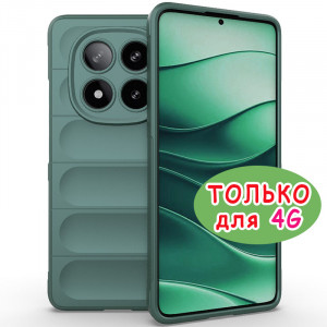 Flex Silicone | Противоударный чехол  для Xiaomi Redmi Note 14 Pro 4G