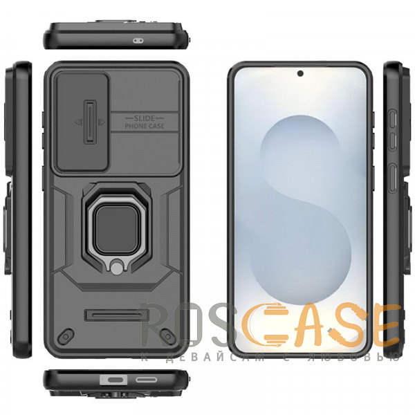 Изображение Черный Transformer Ring Holder | Противоударный чехол с кольцом и шторкой камеры для Samsung Galaxy S26