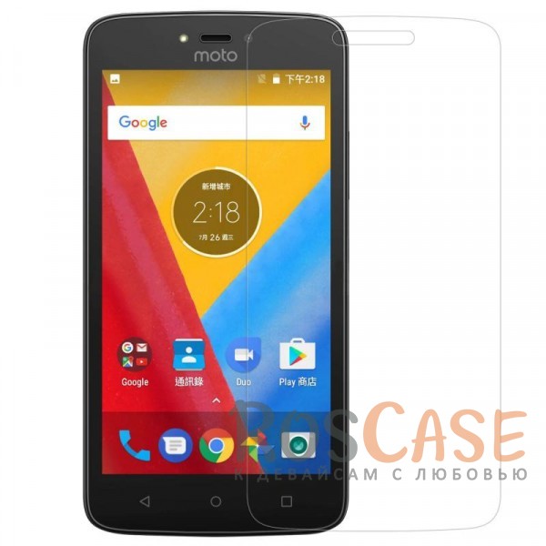 

Nillkin H | Защитное стекло для Motorola Moto C (Прозрачный)
