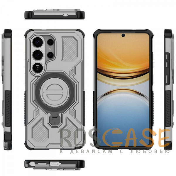 Изображение Серый Magnus | Противоударный чехол с Magsafe для Samsung Galaxy S26 Ultra
