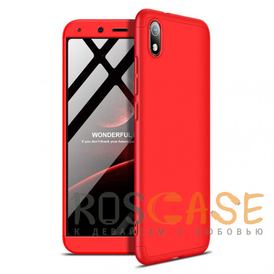 Фото Красный Пластиковая накладка GKK LikGus 360 градусов для Xiaomi Redmi 7A