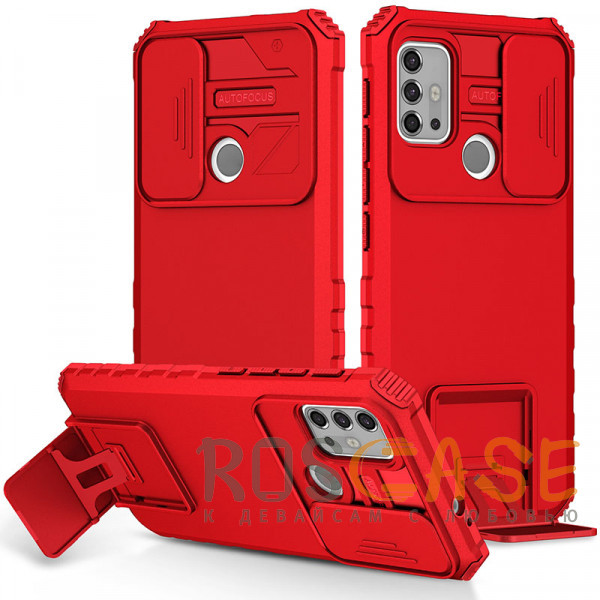 Фото Красный CamShield Holder | Противоударный чехол-подставка для Motorola Moto G10 / G20 / G30 с защитой камеры