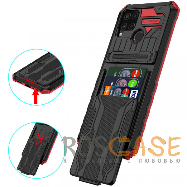 Фото Красный Blackout | Противоударный чехол-подставка для Realme C25 / C25s / C15 / C12 с отделением для карты