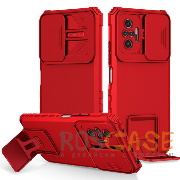 Фотография Красный CamShield Holder | Противоударный чехол-подставка для Xiaomi Redmi Note 10 Pro (Max) с защитой камеры