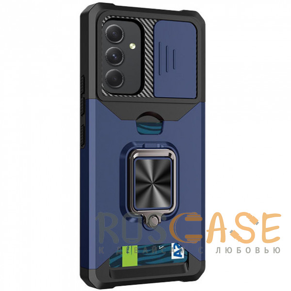 Фото Темно-синий Multi Case | Чехол с кольцом, отделением для карты и шторкой камеры для Samsung Galaxy A34