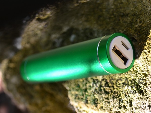 Фотография Зеленый Портативное зарядное устройство Power Bank (Металлический Цилиндр) (2600mAh)