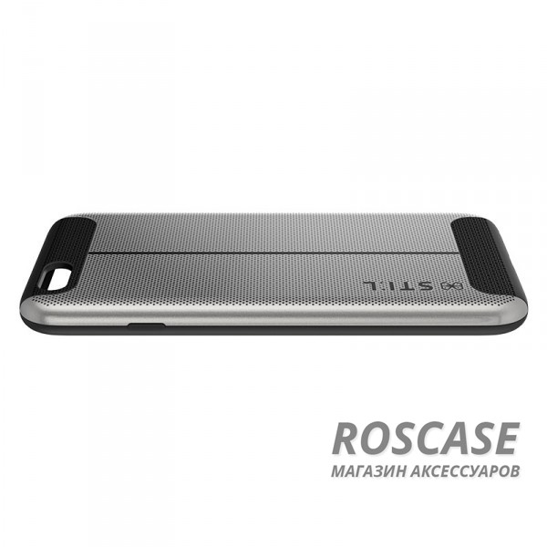 Фото Серебряный STIL Chivarly | Алюминиевый чехол для Apple iPhone 6/6s с перфорированной поверхностью