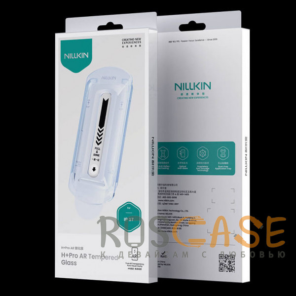 Фото Прозрачный Nillkin H+ PRO AR | Защитное стекло с системой автонаклеивания для iPhone 17