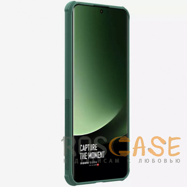 Изображение Зеленый Nillkin Super Frosted Shield Magnetic | Пластиковый чехол с поддержкой Magsafe для Xiaomi Mi 14 Ultra