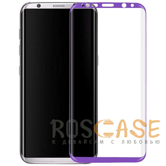 Фото Фиолетовый Vmax CP+ | Стекло 3D для Samsung G955 Galaxy S8 Plus на весь экран