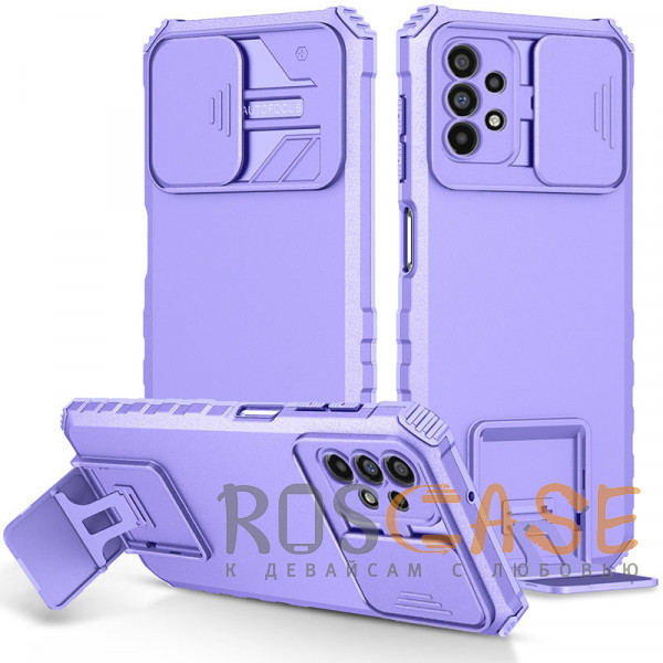 Фото Фиолетовый CamShield Holder | Противоударный чехол-подставка для Samsung Galaxy A23 с защитой камеры