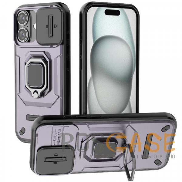 Фото Фиолетовый Transformer Ring Holder | Противоударный чехол с кольцом и шторкой камеры для iPhone 17