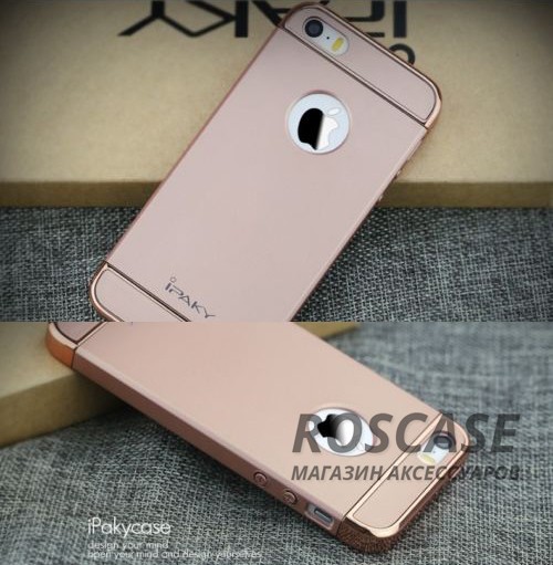 Фотография Rose Gold iPaky Joint | Пластиковый чехол для Apple iPhone 5/5S/SE