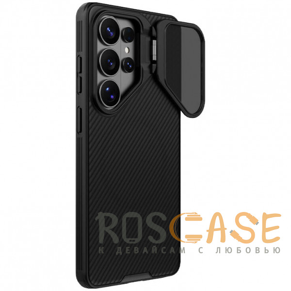 Фото Черный Nillkin CamShield Prop Magnetic | Чехол из пластика и TPU с поддержкой MagSafe и защитой камеры для Samsung Galaxy S26 Ultra