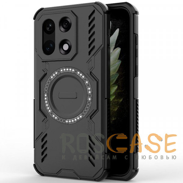 Изображение Черный Mirage MagSafe | Противоударный чехол с поддержкой MagSafe для OnePlus 15