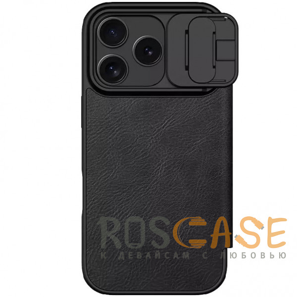 Фото Черный Nillkin Qin PRO | Чехол-книжка из Premium экокожи с защитой камеры для iPhone 17 Pro