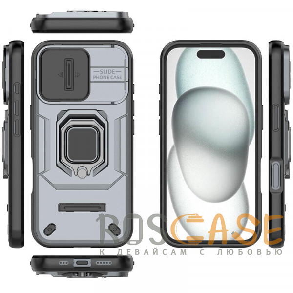 Изображение Серый Transformer Ring Holder | Противоударный чехол с кольцом и шторкой камеры для iPhone 17